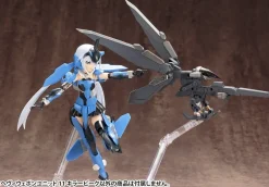 MSG Heavy Weapon Unit 11 - Killer Beak