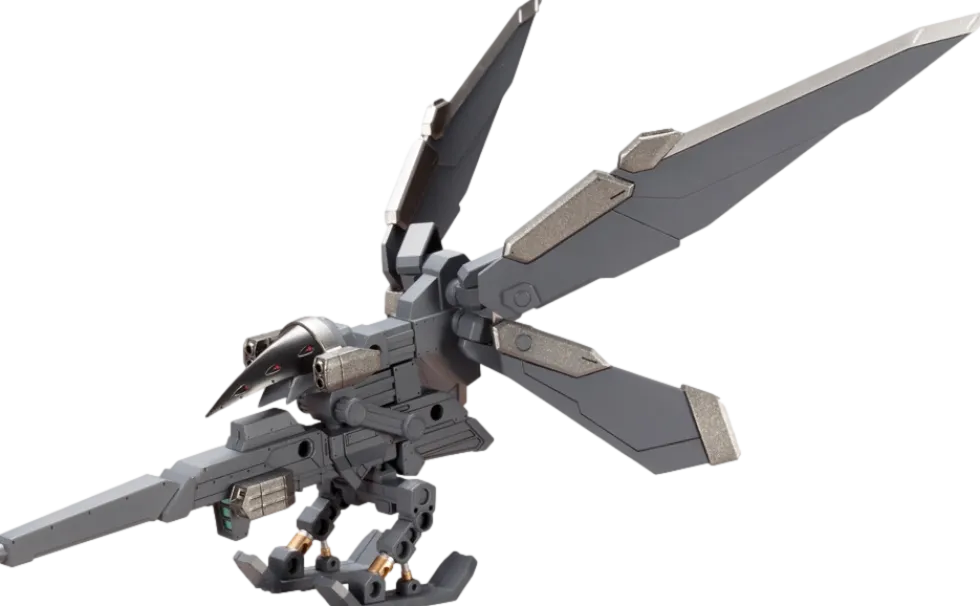 MSG Heavy Weapon Unit 11 - Killer Beak