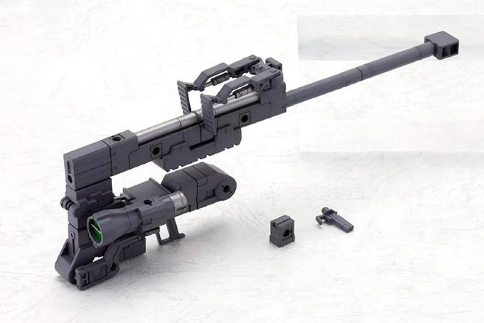 M.S.G. Heavy Weapon Unit 01 - Strong Rifle
