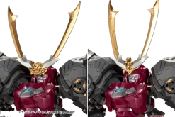 MSG Mecha Supply 23 Expansion Armor Type F