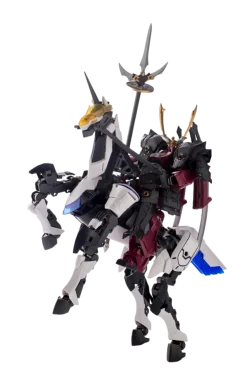 MSG Mecha Supply 23 Expansion Armor Type F