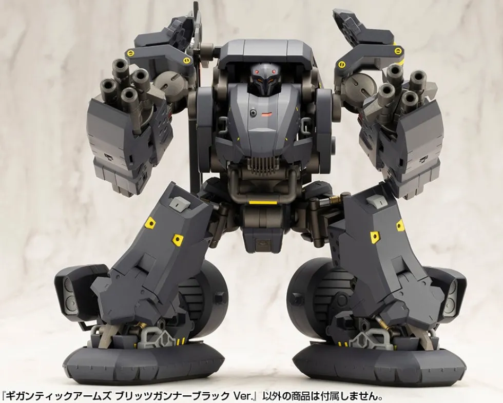 M.S.G. Modeling Support Goods Gigantic Arms - Blitz Gunner Black Ver.