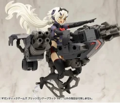 M.S.G. Modeling Support Goods Gigantic Arms - Blitz Gunner Black Ver.