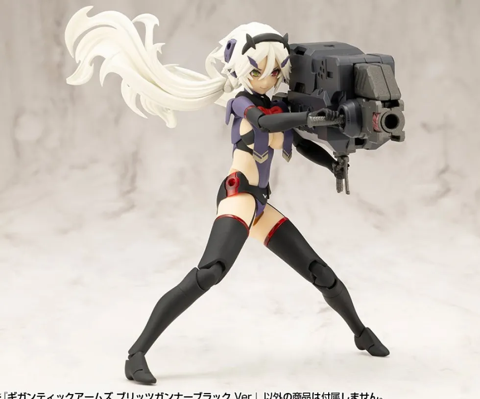 M.S.G. Modeling Support Goods Gigantic Arms - Blitz Gunner Black Ver.