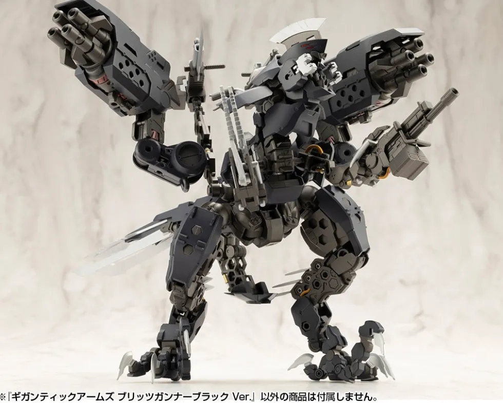M.S.G. Modeling Support Goods Gigantic Arms - Blitz Gunner Black Ver.