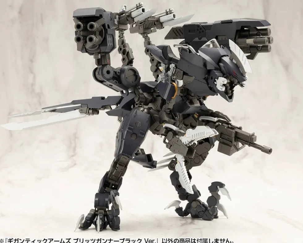 M.S.G. Modeling Support Goods Gigantic Arms - Blitz Gunner Black Ver.