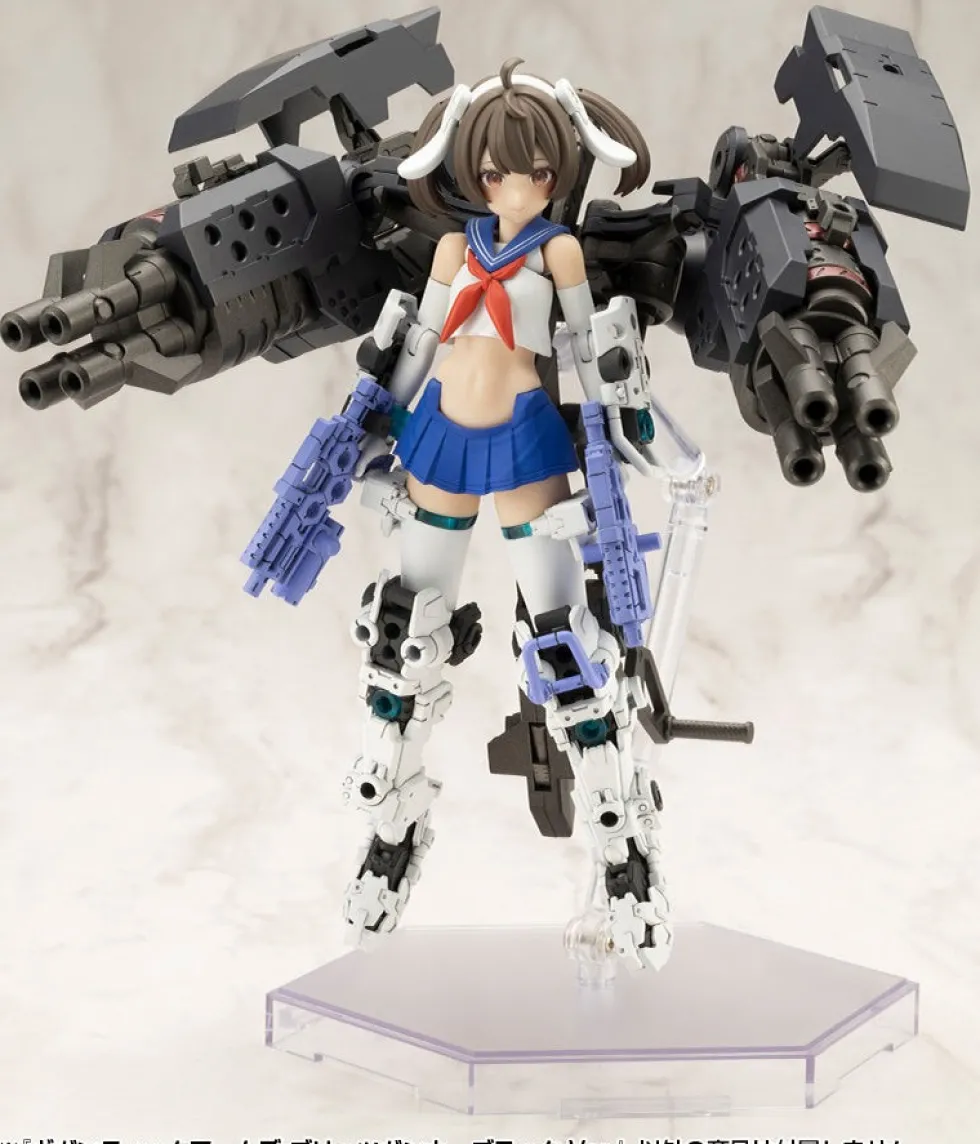 M.S.G. Modeling Support Goods Gigantic Arms - Blitz Gunner Black Ver.