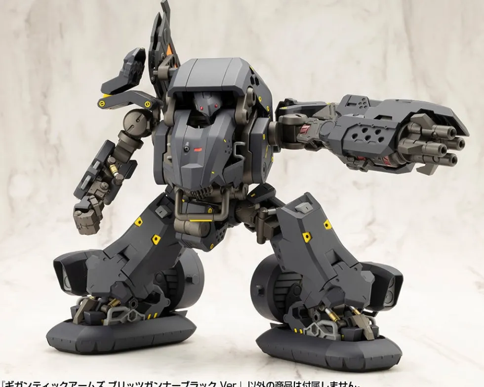 M.S.G. Modeling Support Goods Gigantic Arms - Blitz Gunner Black Ver.