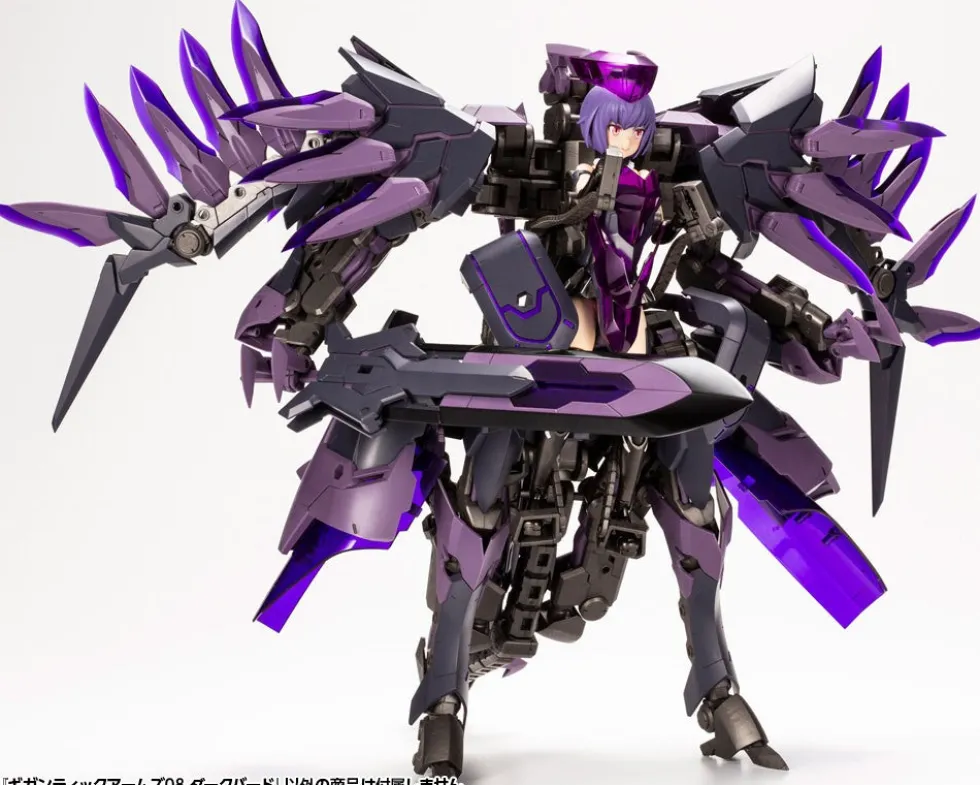 M.S.G. Modeling Support Goods Gigantic Arms 08 - Dark Bird