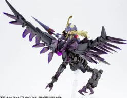 M.S.G. Modeling Support Goods Gigantic Arms 08 - Dark Bird