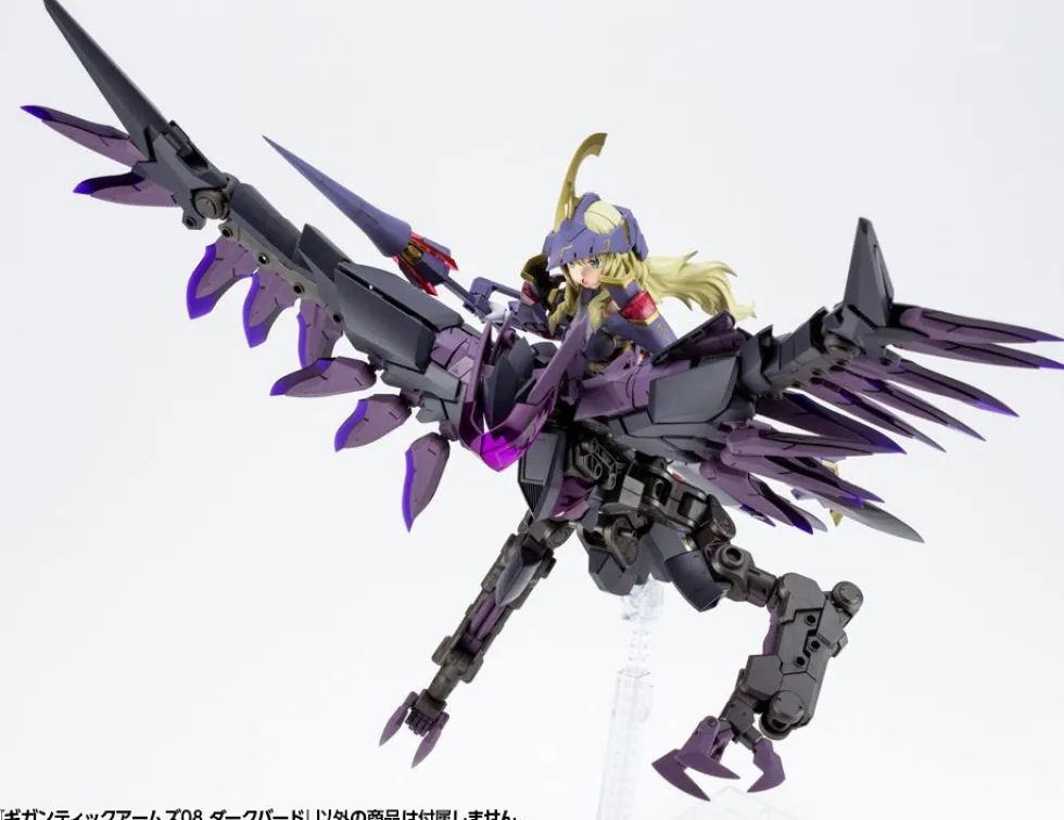 M.S.G. Modeling Support Goods Gigantic Arms 08 - Dark Bird