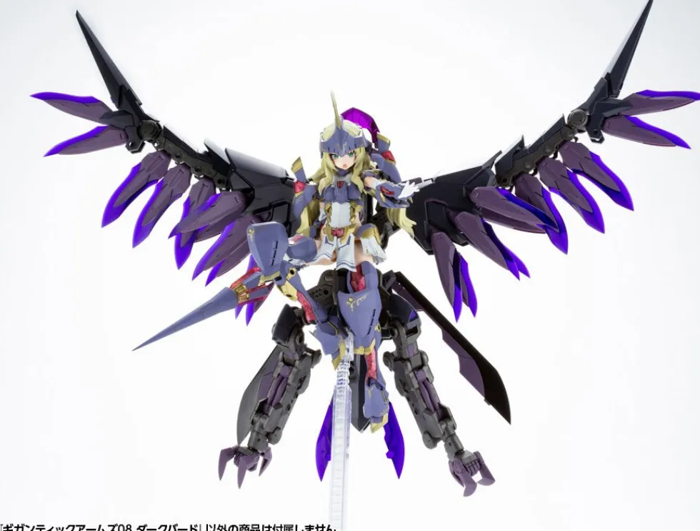 M.S.G. Modeling Support Goods Gigantic Arms 08 - Dark Bird