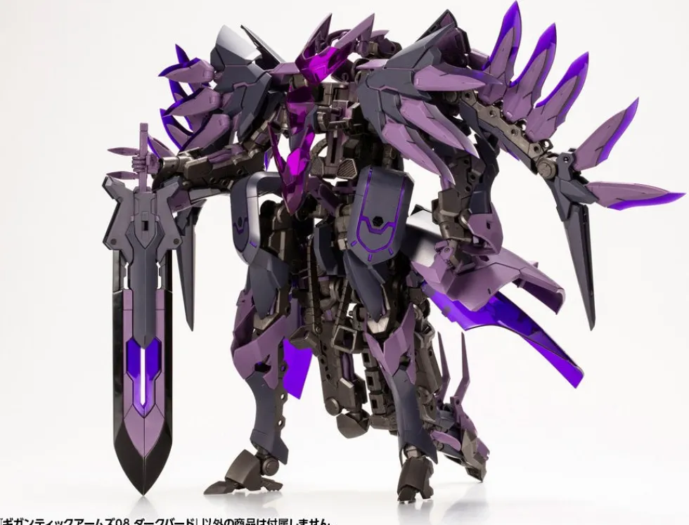 M.S.G. Modeling Support Goods Gigantic Arms 08 - Dark Bird