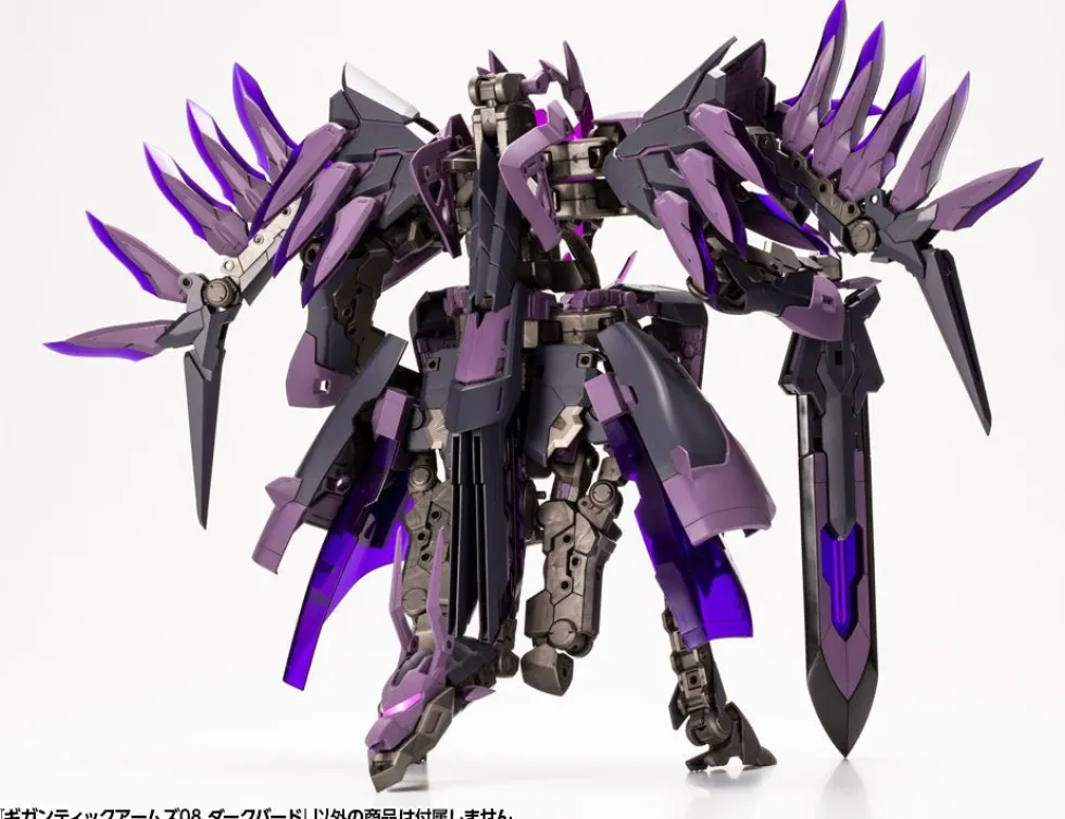 M.S.G. Modeling Support Goods Gigantic Arms 08 - Dark Bird