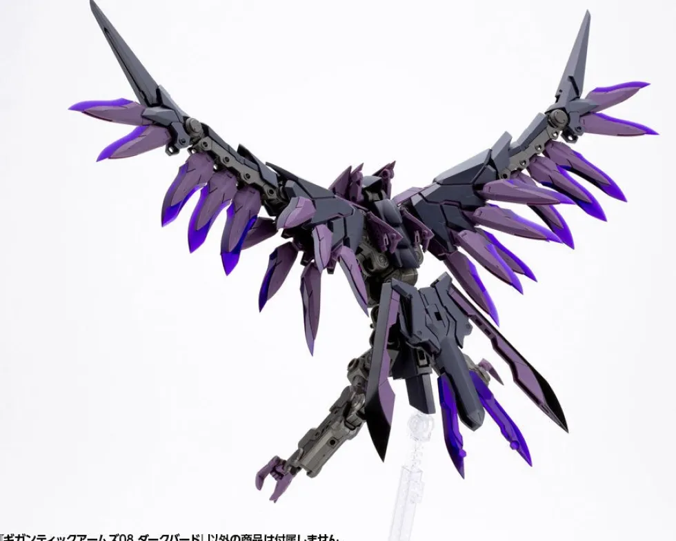 M.S.G. Modeling Support Goods Gigantic Arms 08 - Dark Bird