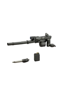 MSG Weapon Unit 03 Folding Cannon