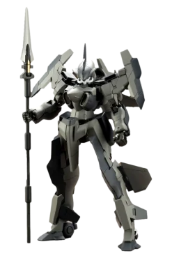 MSG Weapon Unit 11 Trident Spear