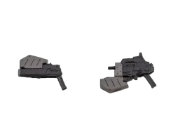 MSG Weapon Unit 07 Twin Link Magnum