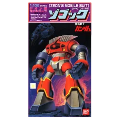 1/100 MSM-08 Zogok (Vintage)