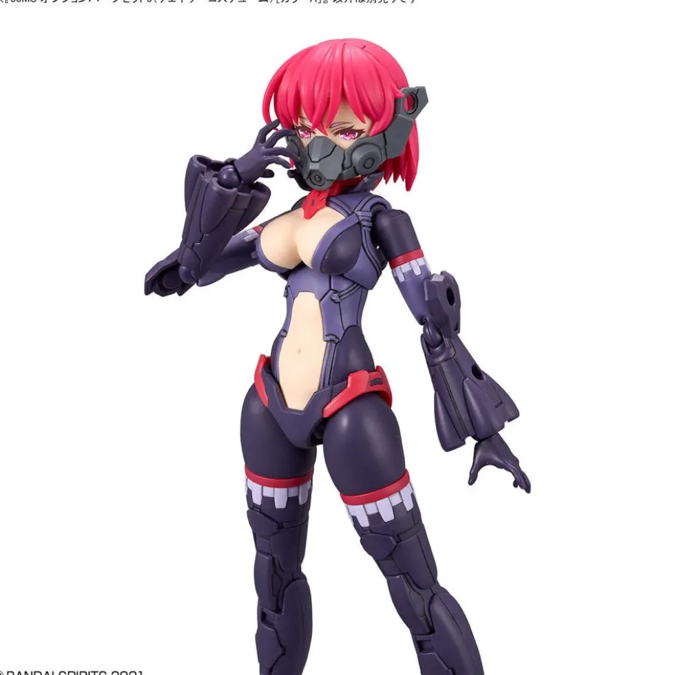 30MS OP-06 Option Parts Set 6 (Chaser Costume Color A)