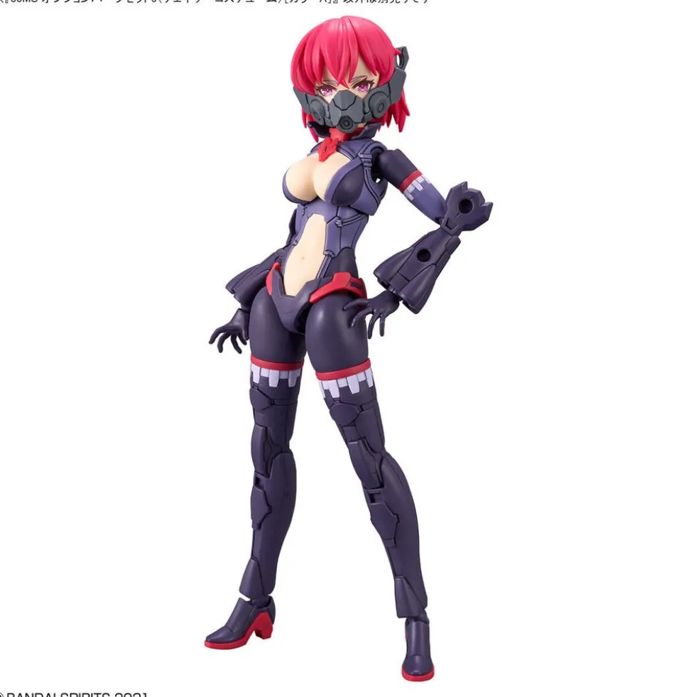 30MS OP-06 Option Parts Set 6 (Chaser Costume Color A)