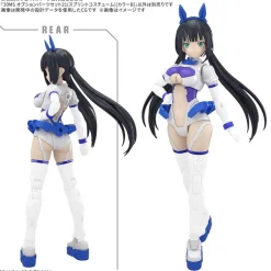 30MS OP-21 Option Parts Set 21 (Sprint Costume) [Color B]