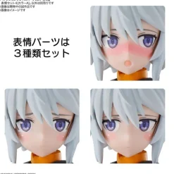 30MS Option Face Parts Vol.1 (4 types)