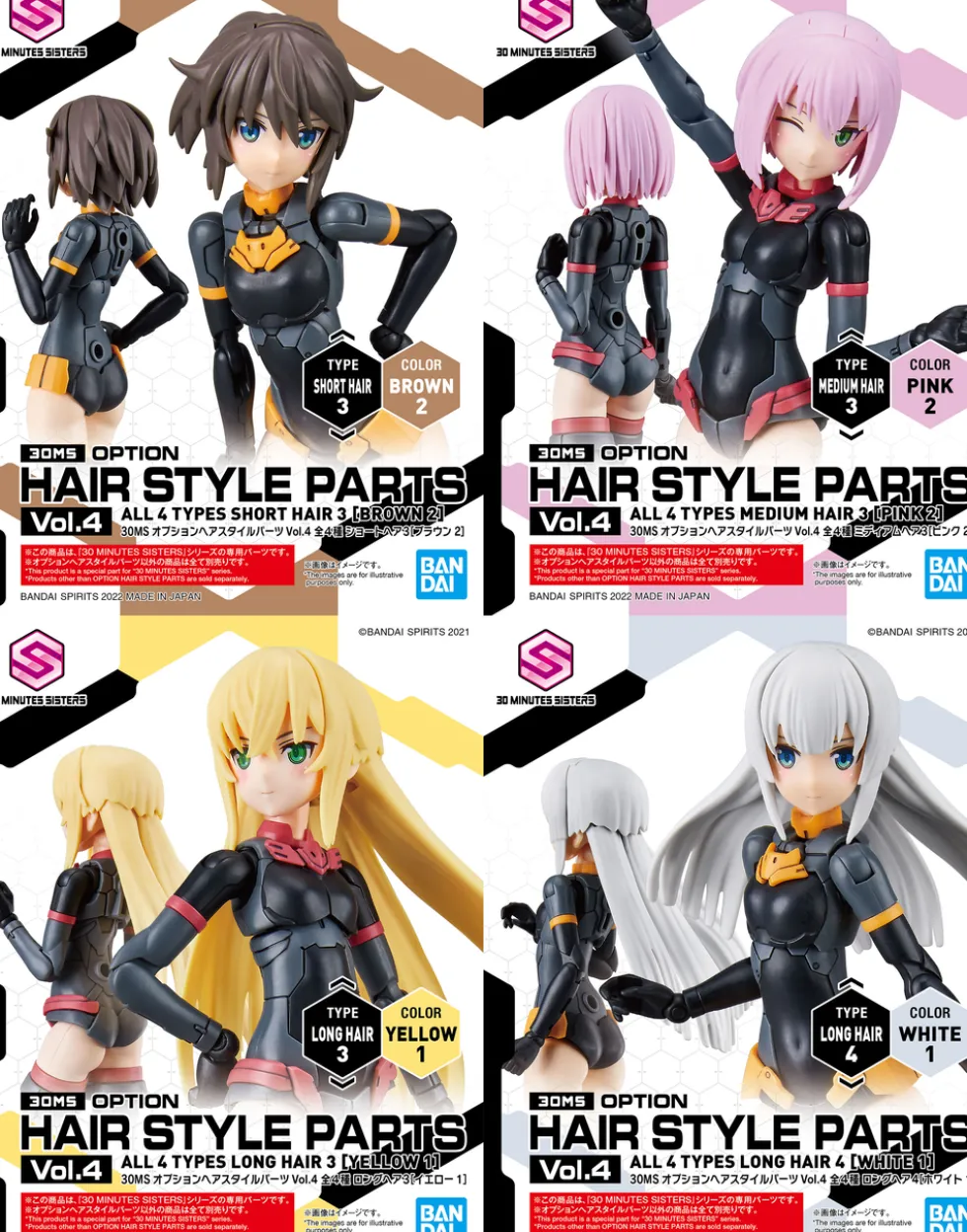 30MS Option Hair Style Parts Vol.4 (4 types)