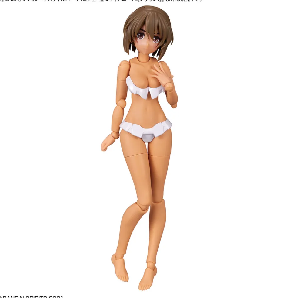 30MS Option Hair Style Parts Vol.6 (4 types)