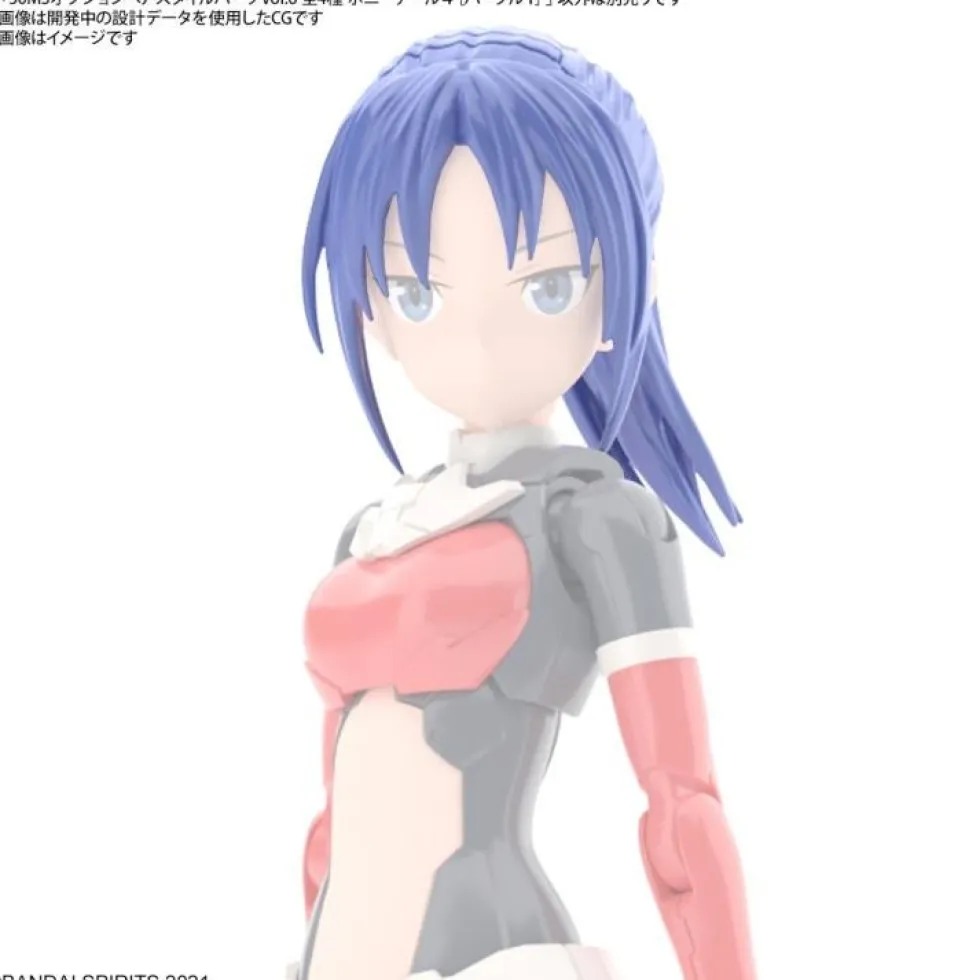 30MS Option Hair Style Parts Vol.6 (4 types)