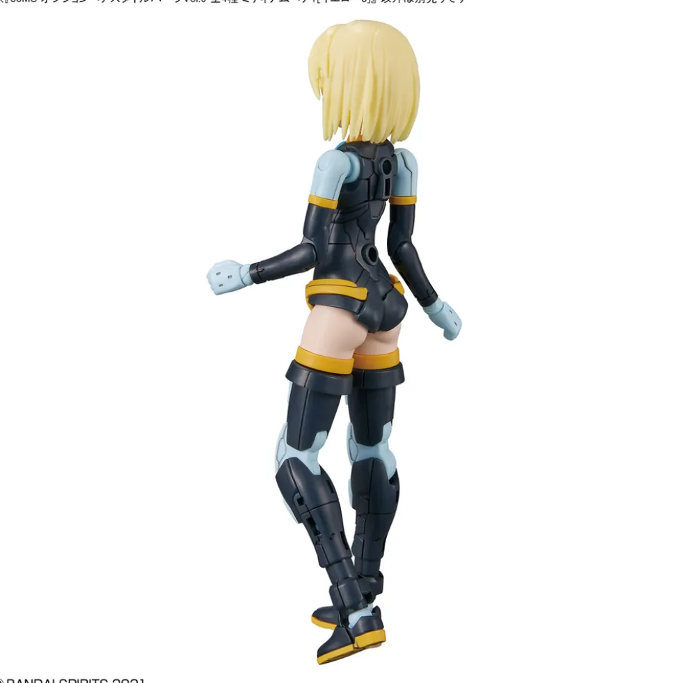 30MS Option Hair Style Parts Vol.6 (4 types)