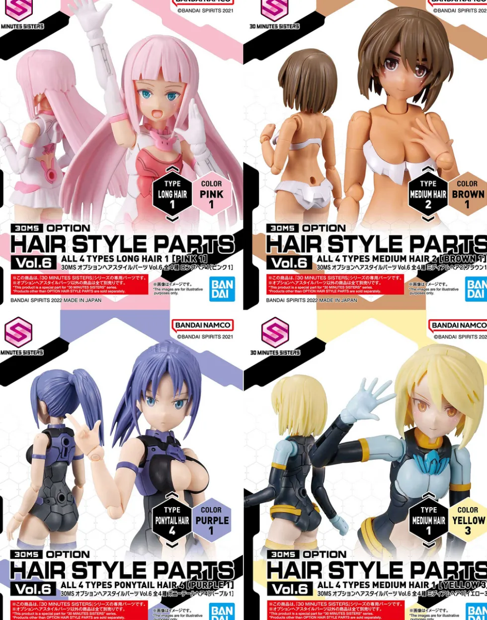 30MS Option Hair Style Parts Vol.6 (4 types)