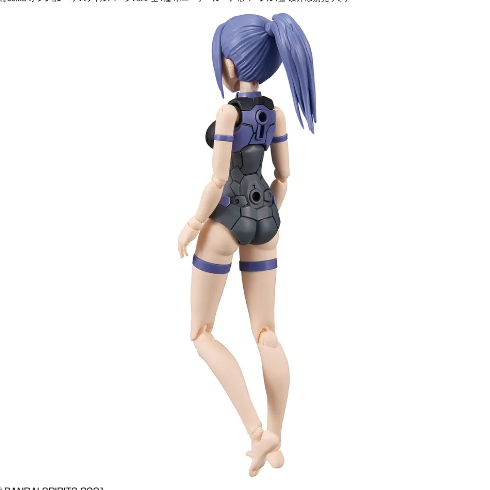 30MS Option Hair Style Parts Vol.6 (4 types)