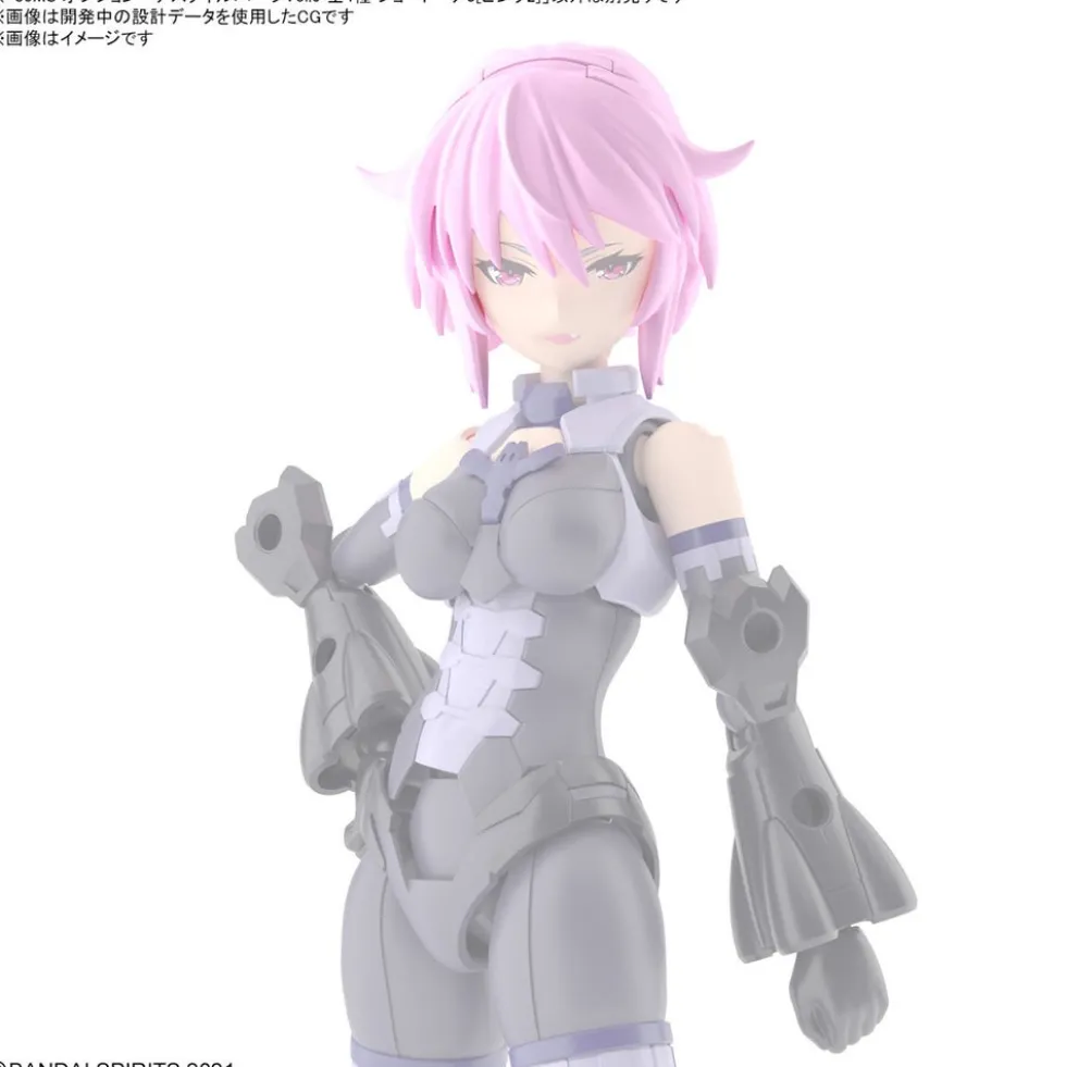 30MS Option Hair Style Parts Vol.9 (4 types)