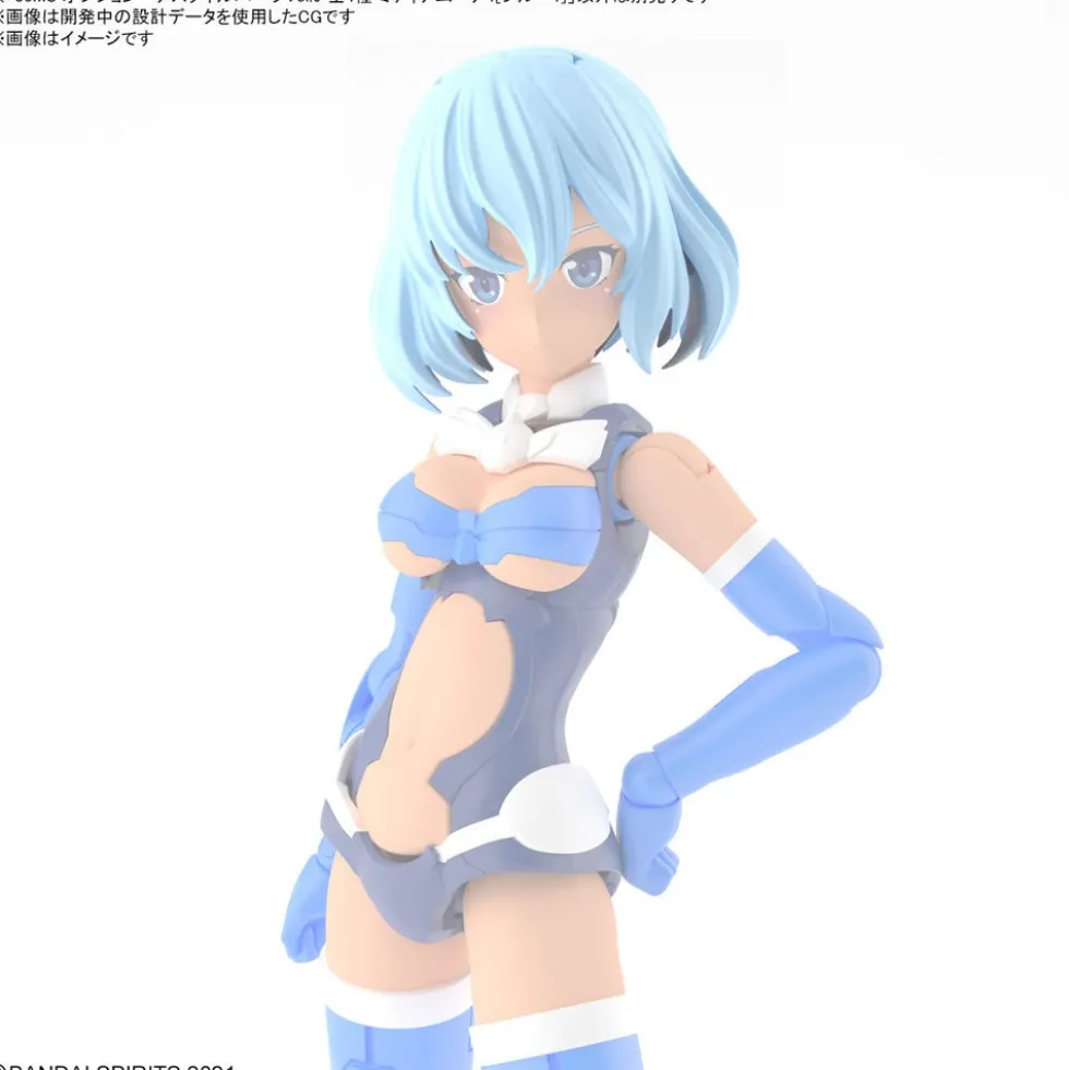 30MS Option Hair Style Parts Vol.9 (4 types)