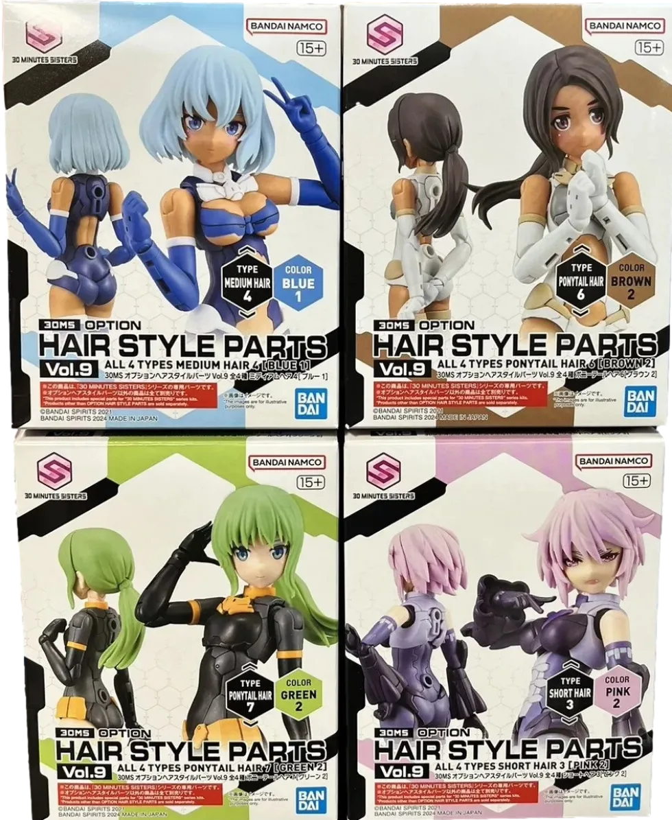 30MS Option Hair Style Parts Vol.9 (4 types)