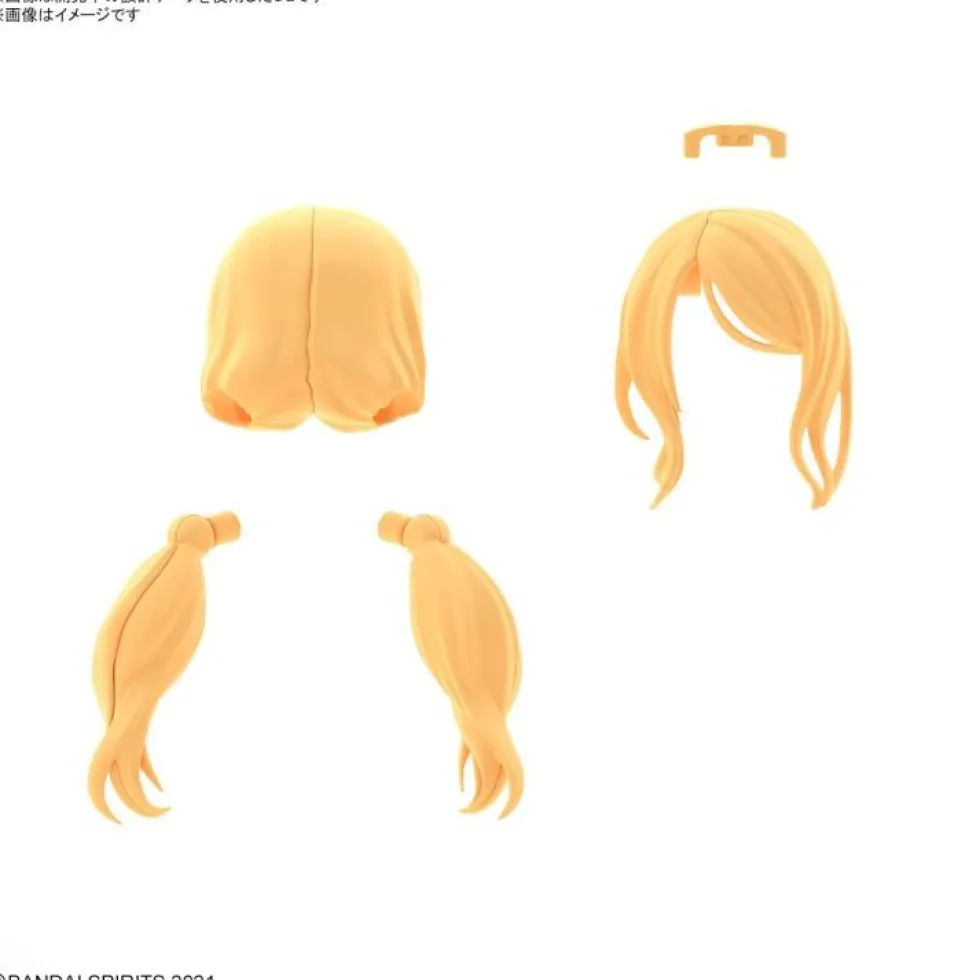 30MS Option Hair Style Parts Vol.8 (4 types)