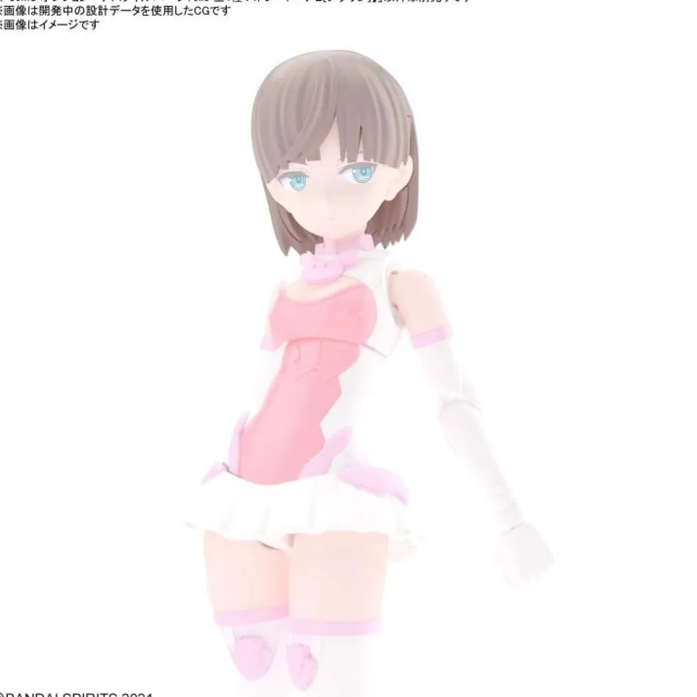 30MS Option Hair Style Parts Vol.8 (4 types)