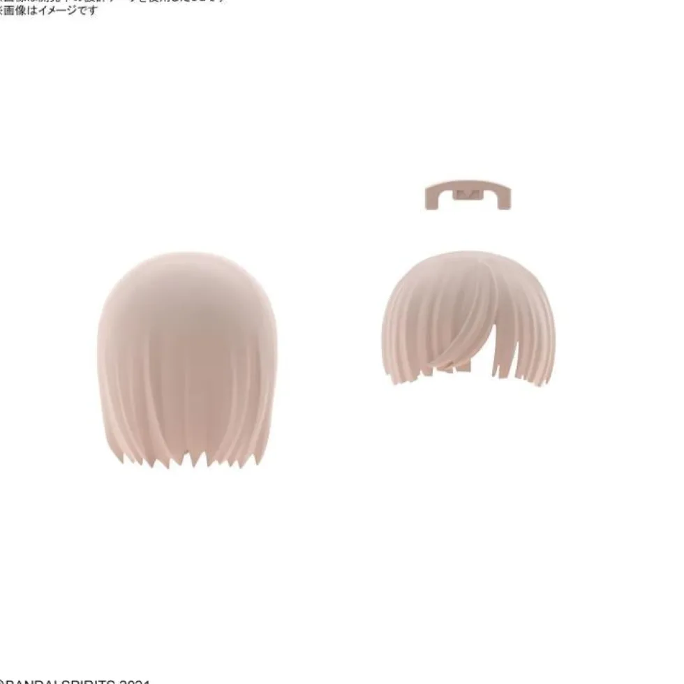 30MS Option Hair Style Parts Vol.8 (4 types)