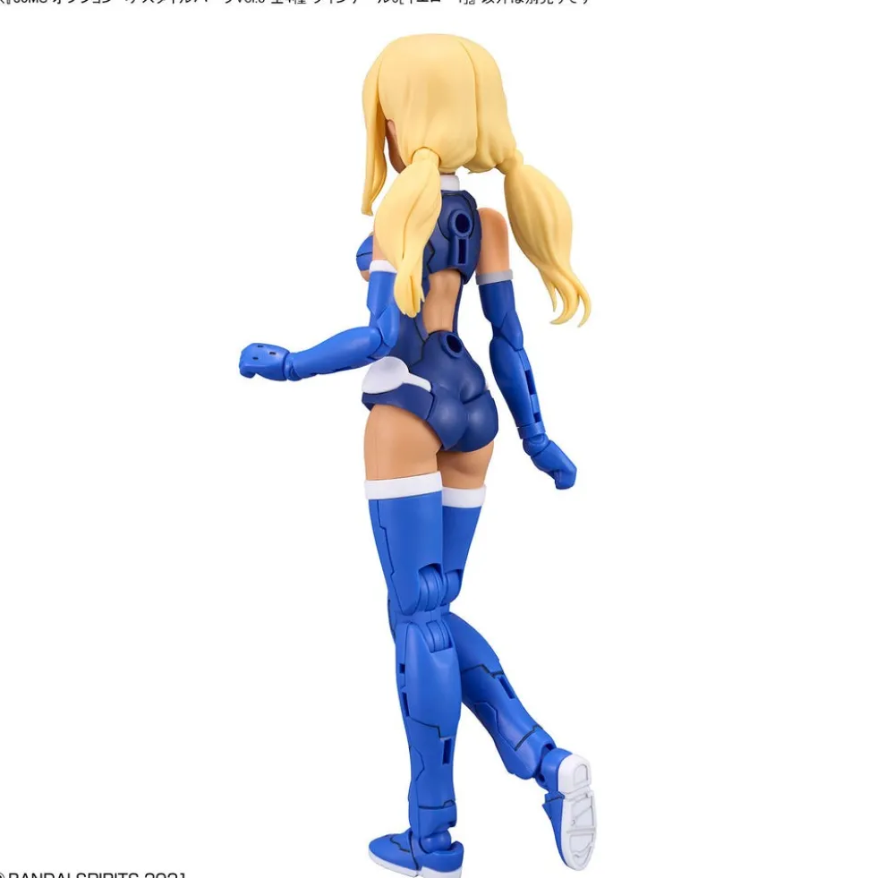 30MS Option Hair Style Parts Vol.8 (4 types)