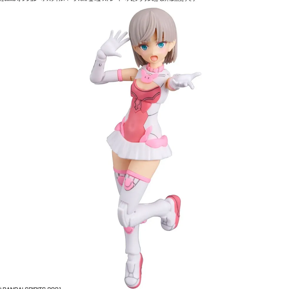 30MS Option Hair Style Parts Vol.8 (4 types)
