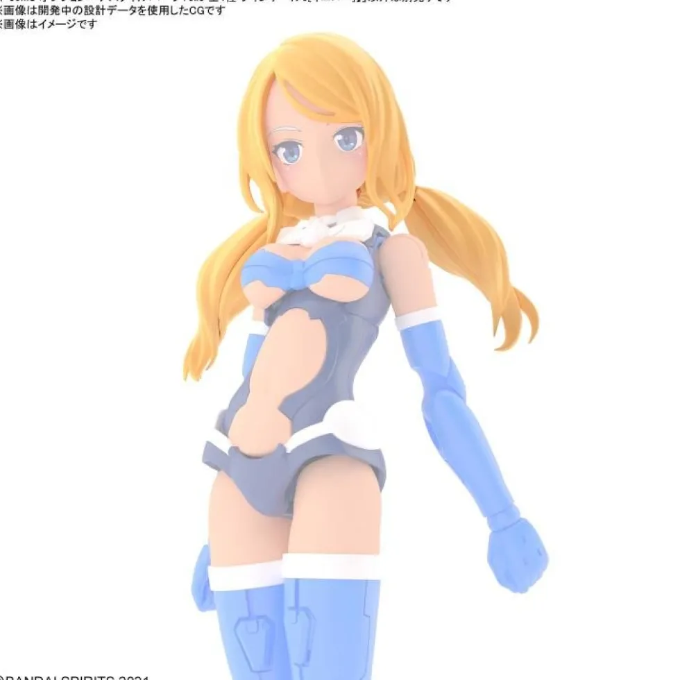 30MS Option Hair Style Parts Vol.8 (4 types)