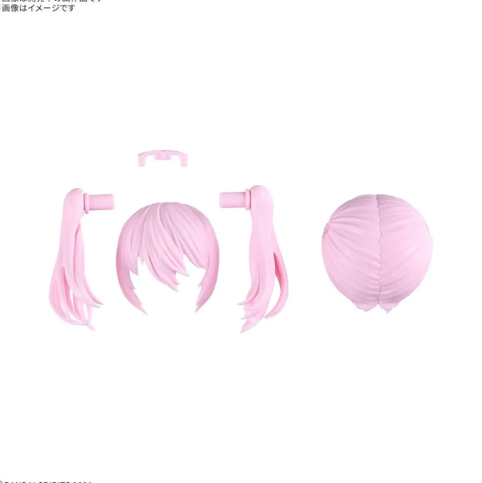 30MS Option Hair Style Parts Vol.11 (4 types)