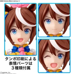 30MS Umamusume: Pretty Derby Tokai Teio