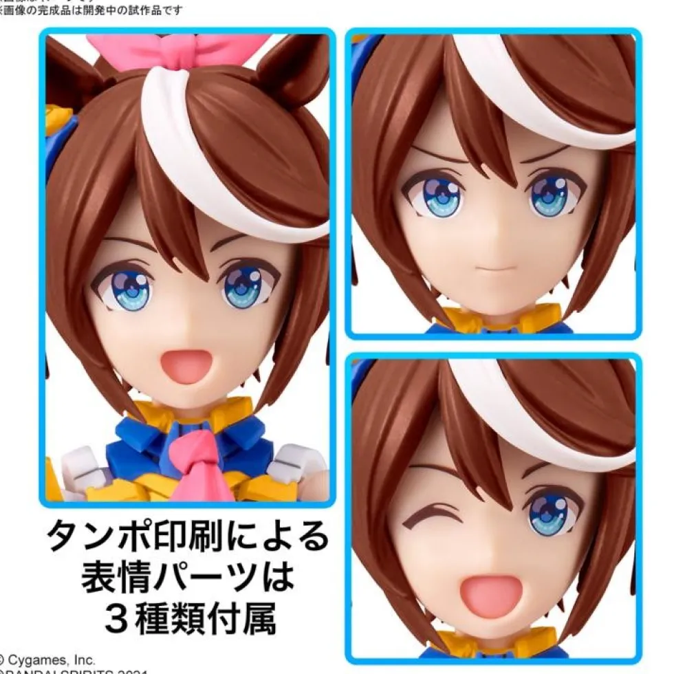 30MS Umamusume: Pretty Derby Tokai Teio