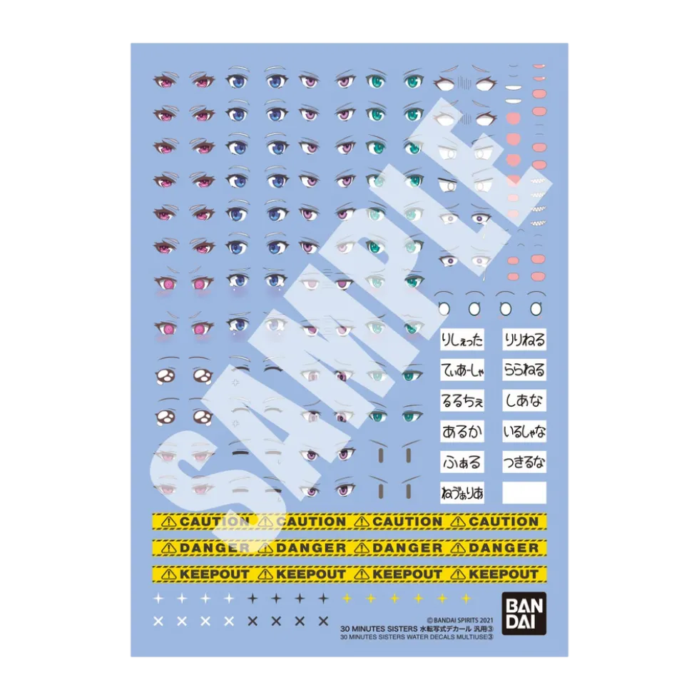 30MS Water Decals Multiuse 3