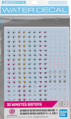 30MS Water Slide Decals Multiuse 2