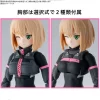 30MS x THE iDOLM@STER - Option Body Parts Sigma Sisters Paradox 1 [Color A]