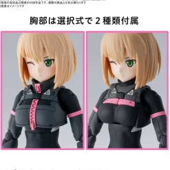 30MS x THE iDOLM@STER - Option Body Parts Sigma Sisters Paradox 1 [Color A]