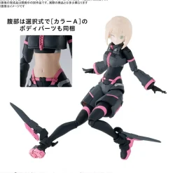 30MS x THE iDOLM@STER - Option Body Parts Sigma Sisters Paradox 1 [Color A]